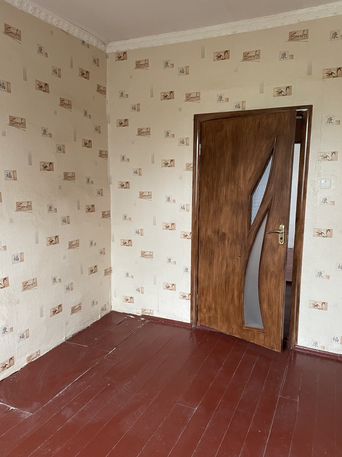 Продаж будинку 74.3 м²