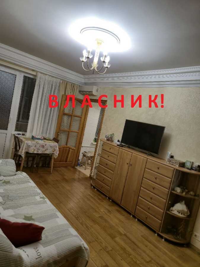 Продажа 3-комнатной квартиры 45.8 м², Михаила Донца ул., Ломоносова, 5
