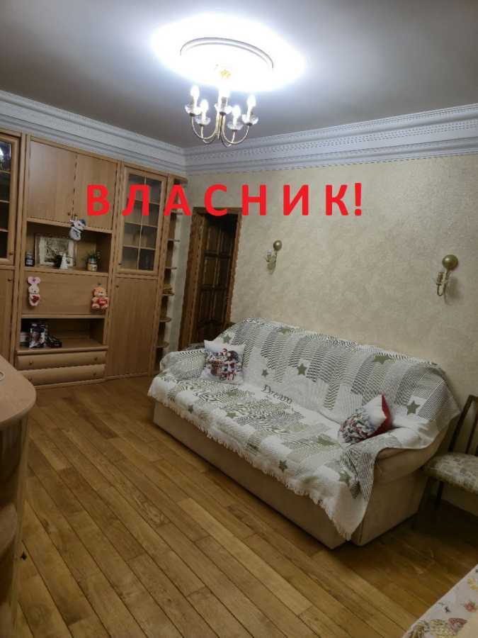 Продажа 3-комнатной квартиры 45.8 м², Михаила Донца ул., Ломоносова, 5