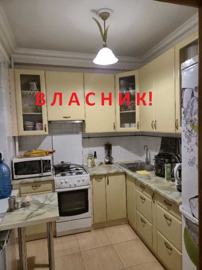 Продажа 3-комнатной квартиры 45.8 м², Михаила Донца ул., Ломоносова, 5