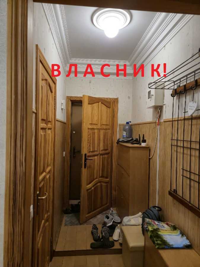 Продажа 3-комнатной квартиры 45.8 м², Михаила Донца ул., Ломоносова, 5
