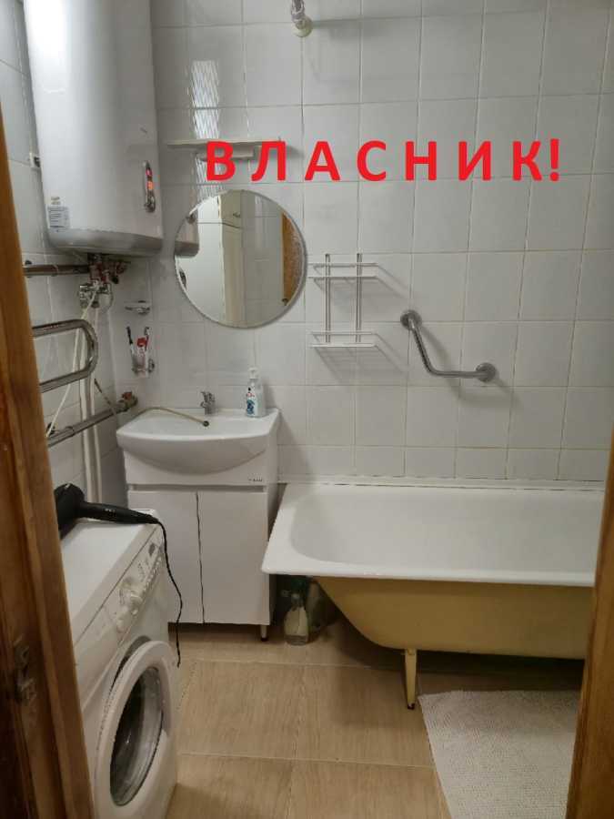 Продажа 3-комнатной квартиры 45.8 м², Михаила Донца ул., Ломоносова, 5