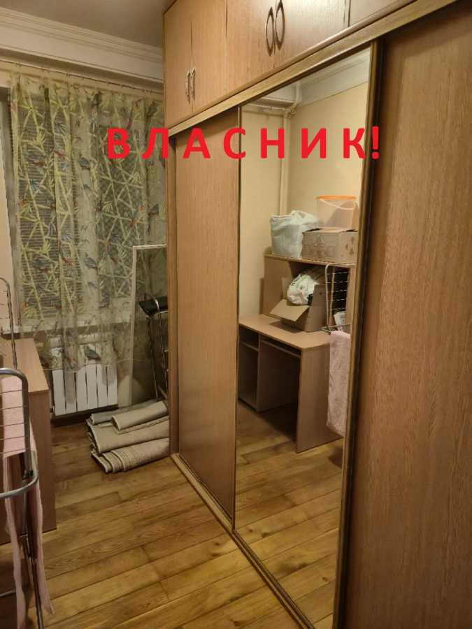 Продажа 3-комнатной квартиры 45.8 м², Михаила Донца ул., Ломоносова, 5