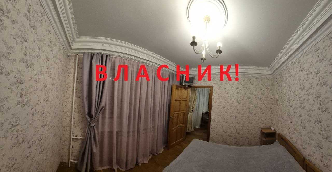 Продажа 3-комнатной квартиры 45.8 м², Михаила Донца ул., Ломоносова, 5