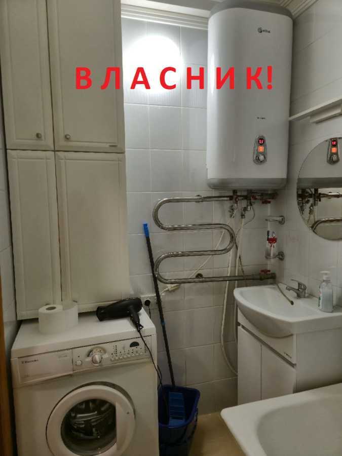 Продажа 3-комнатной квартиры 45.8 м², Михаила Донца ул., Ломоносова, 5