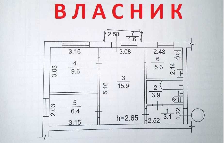 Продажа 3-комнатной квартиры 45.8 м², Михаила Донца ул., Ломоносова, 5