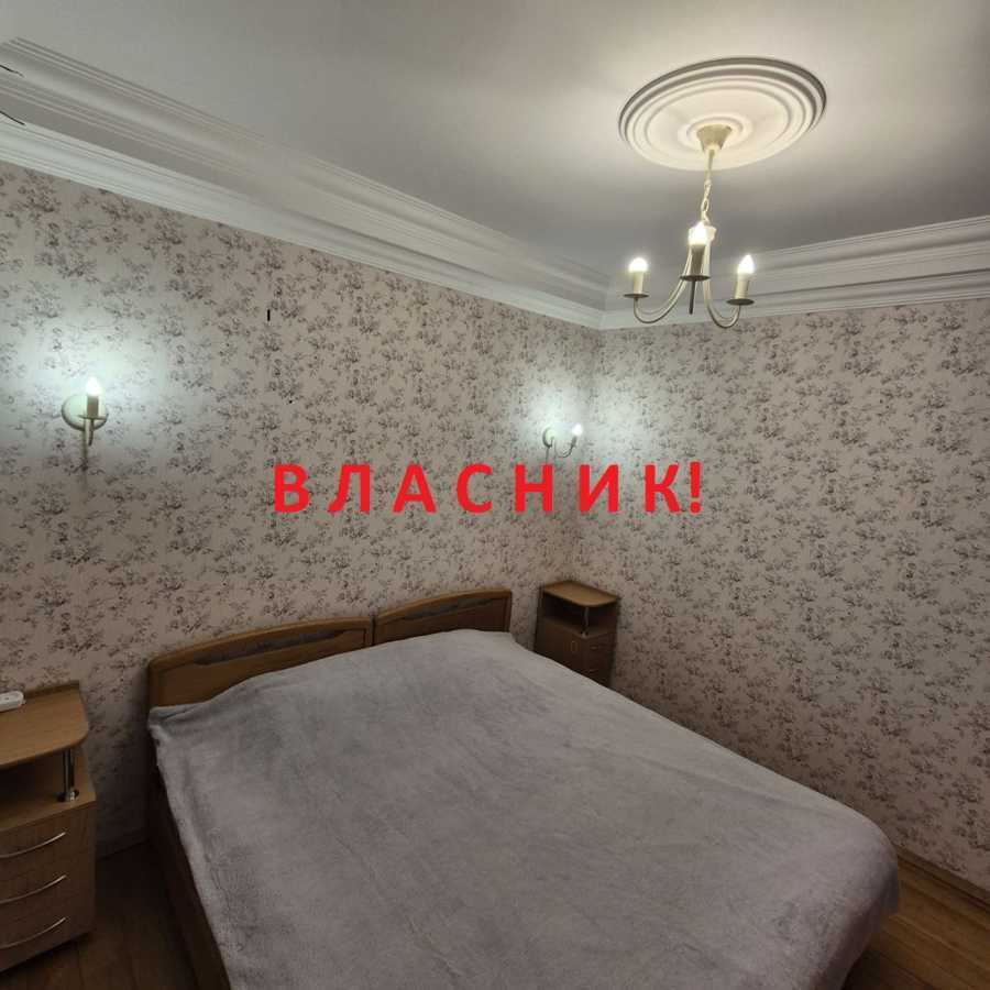 Продажа 3-комнатной квартиры 45.8 м², Михаила Донца ул., Ломоносова, 5