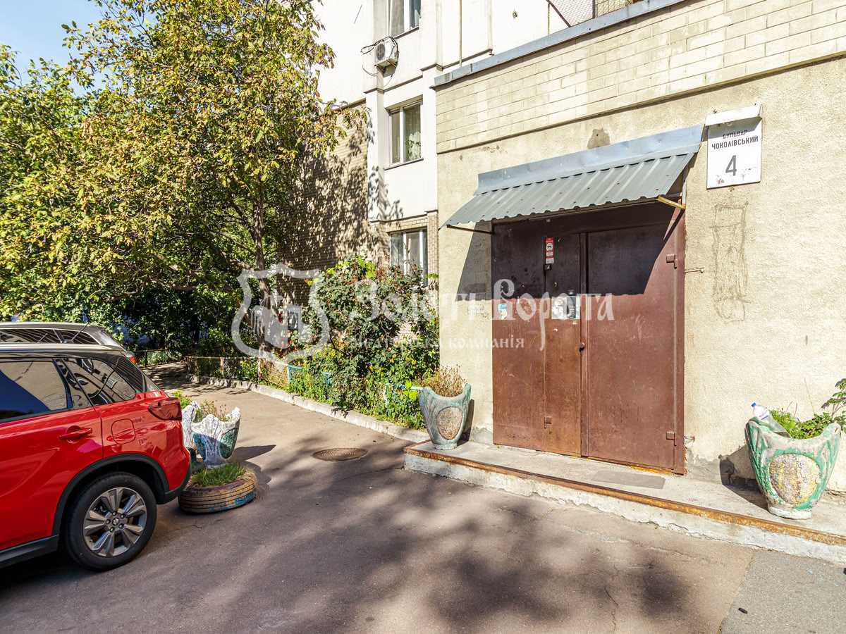 Продажа 3-комнатной квартиры 69.8 м², Чоколовский бул., 4