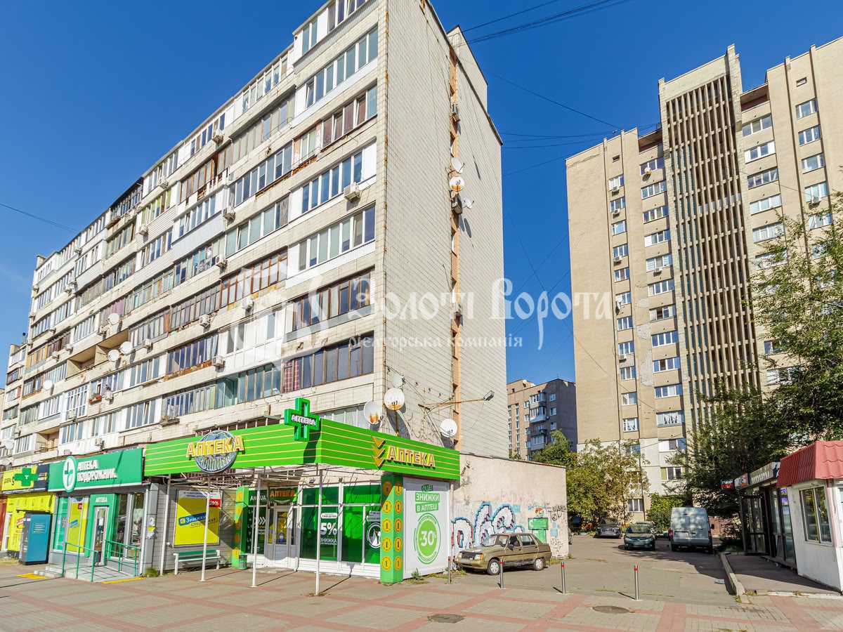 Продажа 3-комнатной квартиры 69.8 м², Чоколовский бул., 4