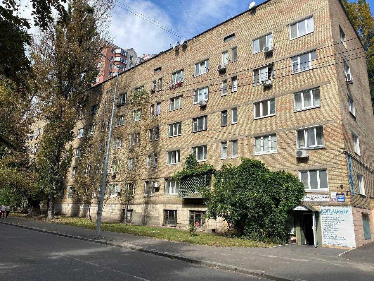 Продажа 1-комнатной квартиры 26 м², Олексы Тихого ул., 12
