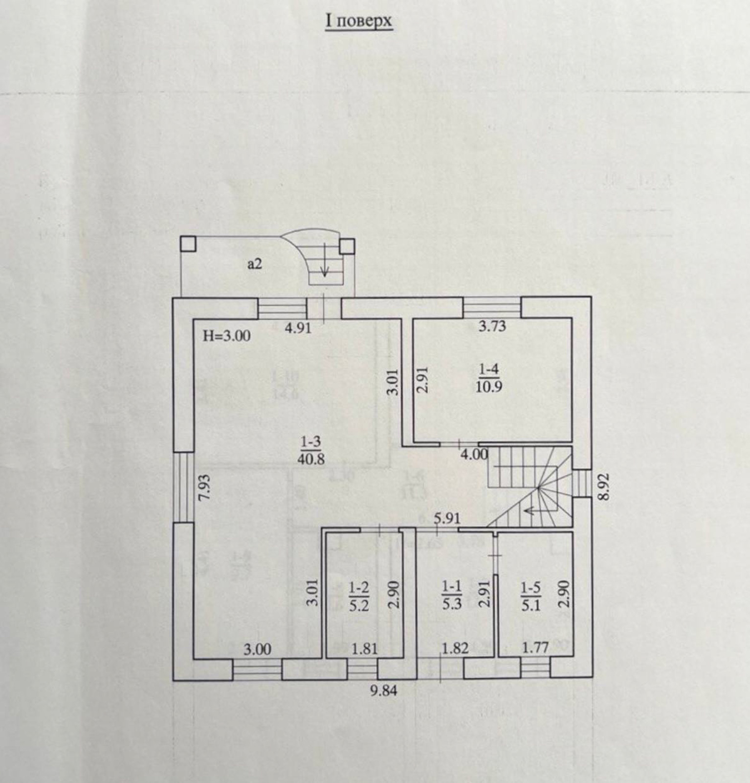 Продажа дома 133 м²