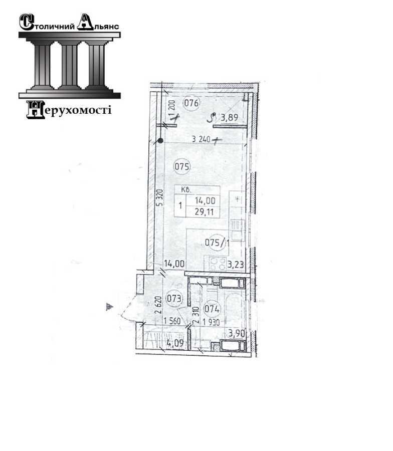 Продажа 1-комнатной квартиры 29 м², Михаила Максимовича ул., 28К