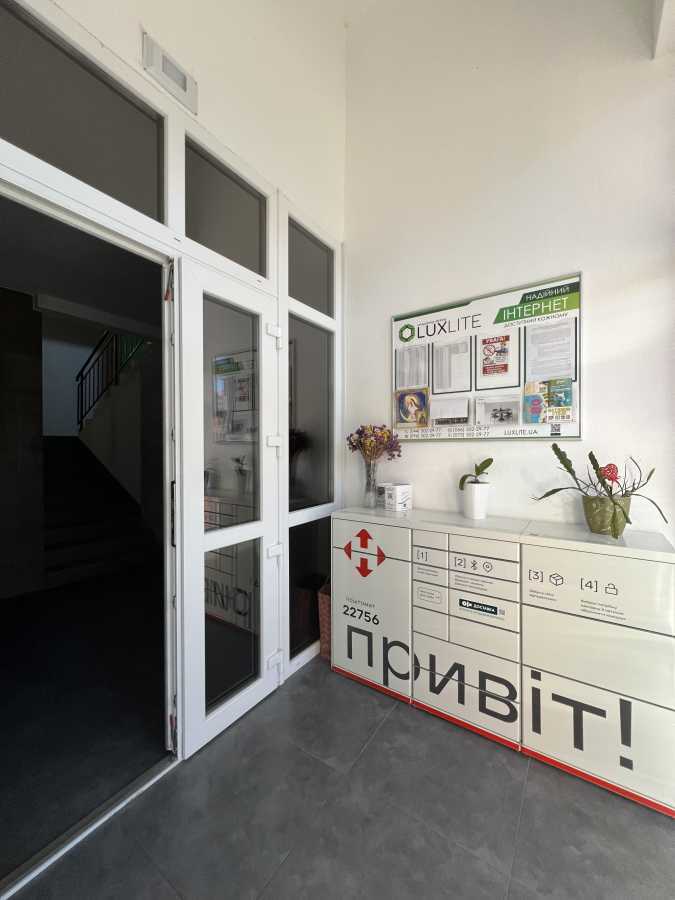Продажа 1-комнатной квартиры 45 м², Машиностроителей ул., 16