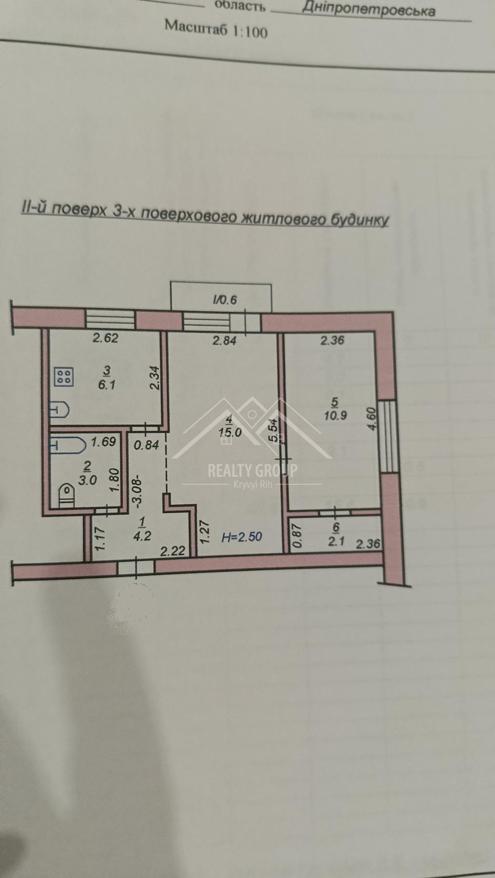 Продажа 2-комнатной квартиры 42 м², Куприна ул.