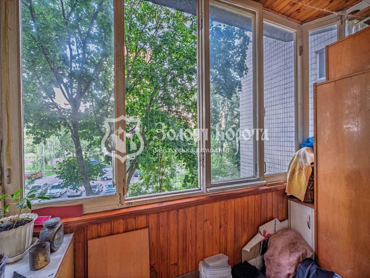 Продажа 1-комнатной квартиры 40.1 м², Волго-Донский пер., 5/2
