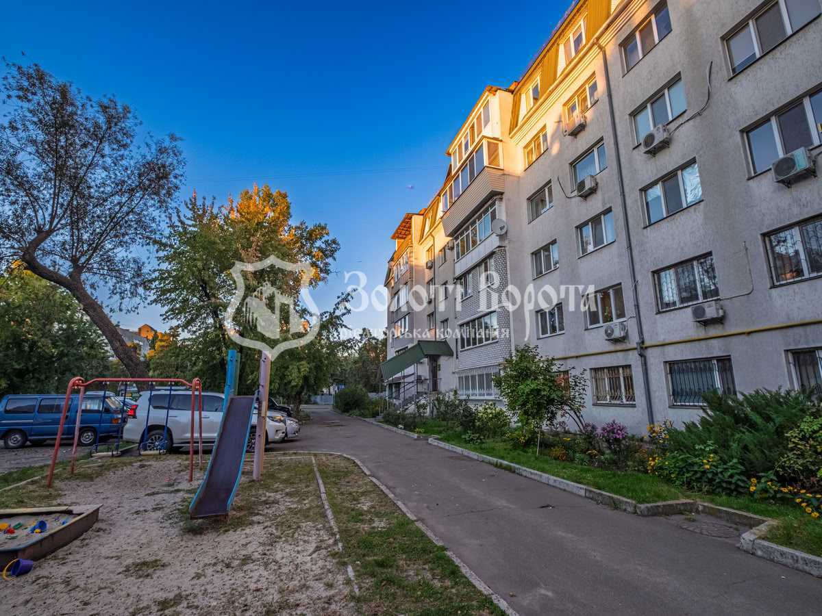 Продажа 1-комнатной квартиры 40.1 м², Волго-Донский пер., 5/2