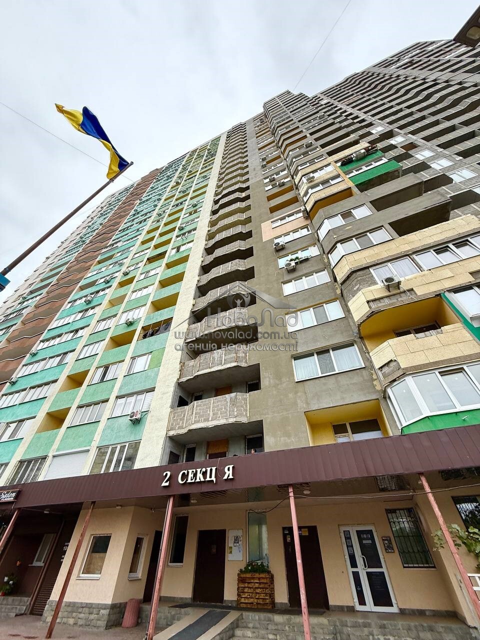Продажа 2-комнатной квартиры 50 м², Лобачевского пер.