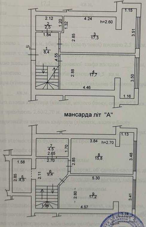 Продажа 3-комнатной квартиры 97.3 м², Радужная ул., 147
