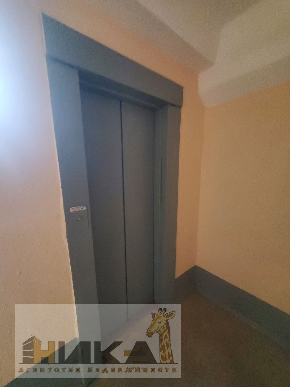 Продажа 2-комнатной квартиры 52 м², Автозаводская ул.