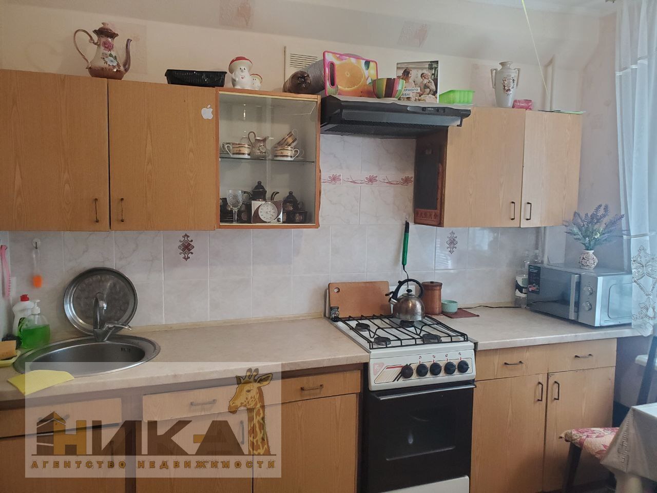 Продажа 2-комнатной квартиры 52 м², Автозаводская ул.