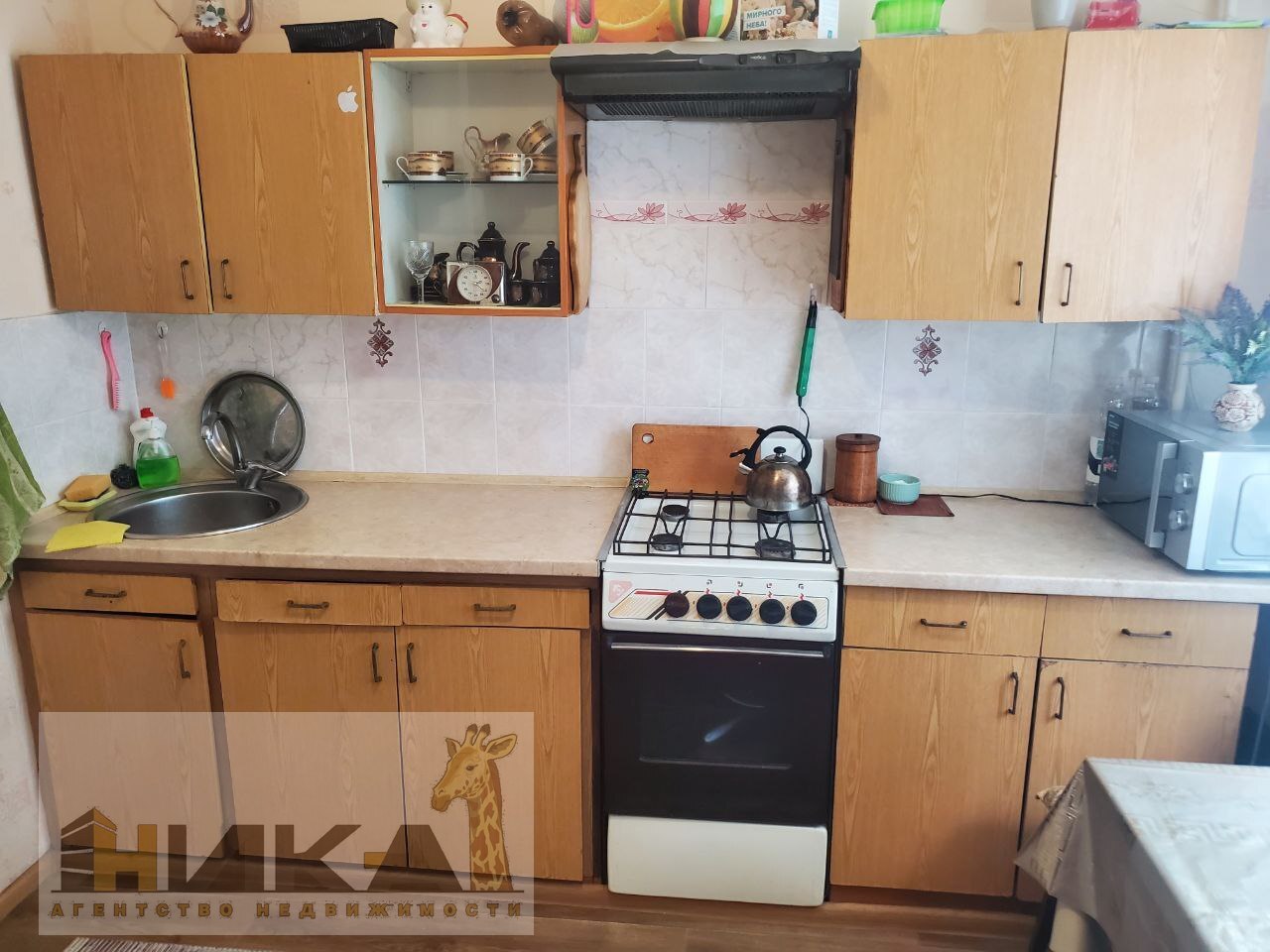 Продажа 2-комнатной квартиры 52 м², Автозаводская ул.