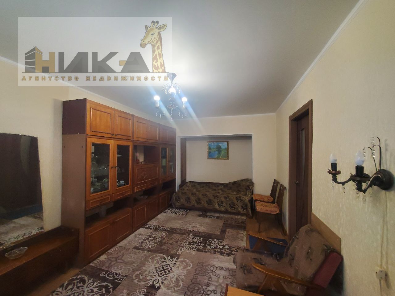 Продажа 2-комнатной квартиры 52 м², Автозаводская ул.