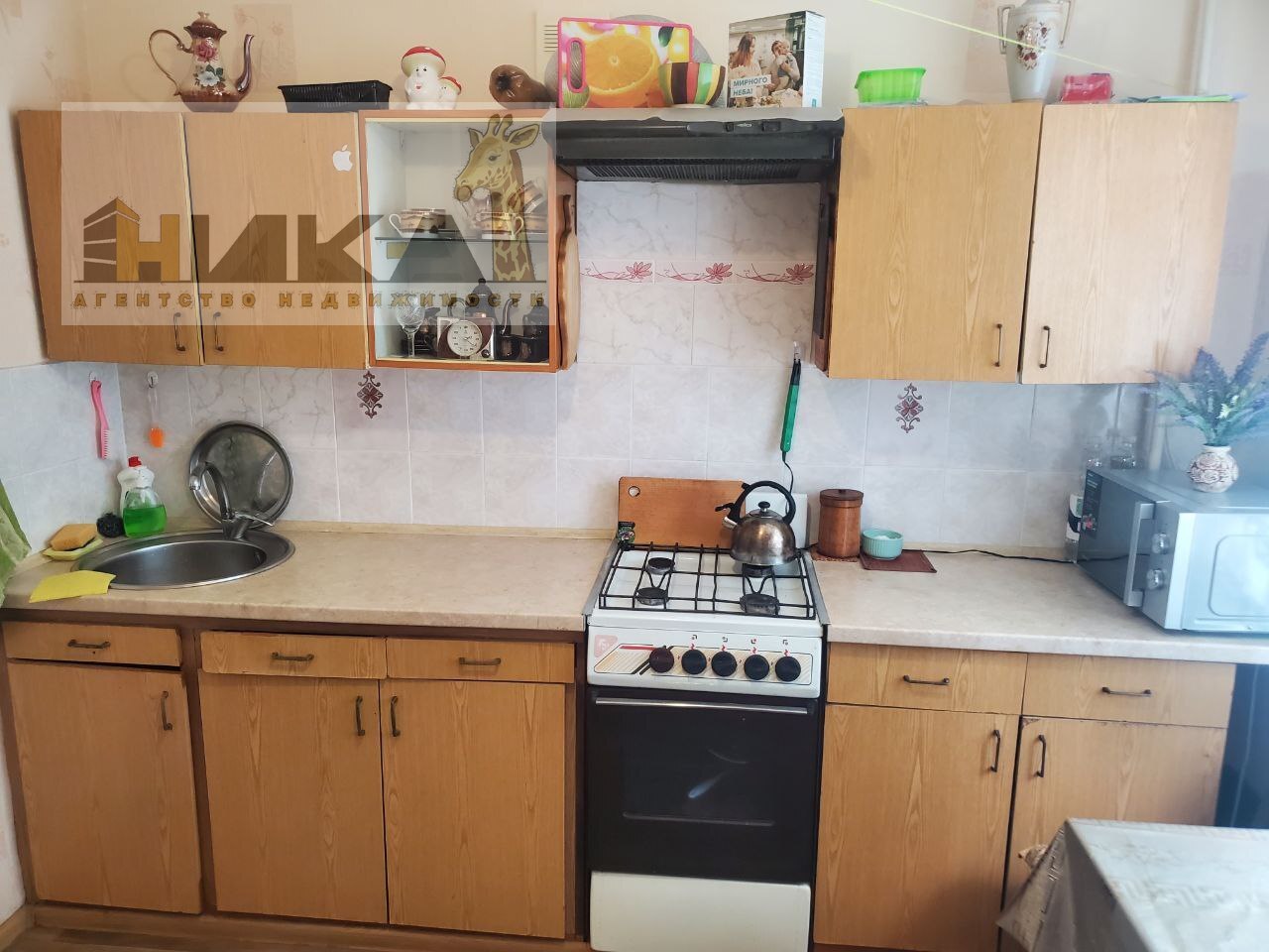 Продажа 2-комнатной квартиры 52 м², Автозаводская ул.