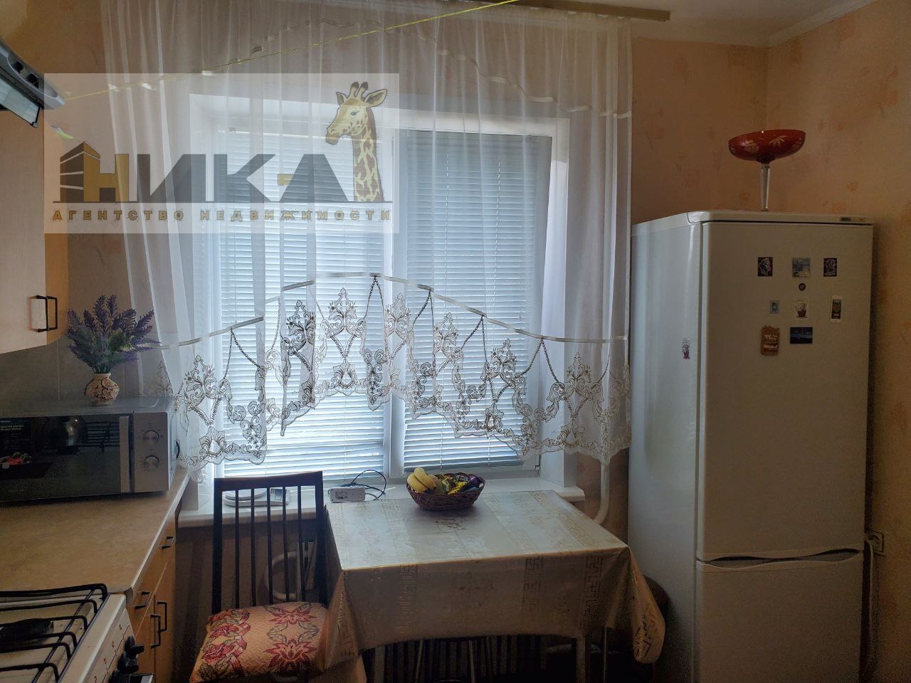 Продажа 2-комнатной квартиры 52 м², Автозаводская ул.