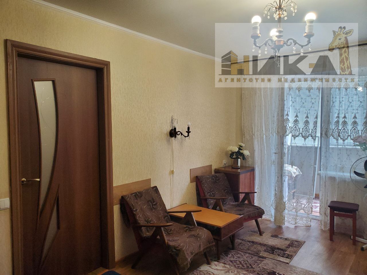 Продажа 2-комнатной квартиры 52 м², Автозаводская ул.