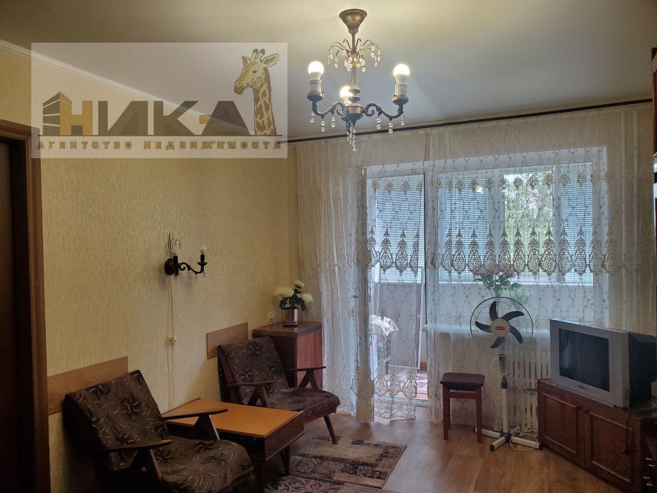 Продажа 2-комнатной квартиры 52 м², Автозаводская ул.
