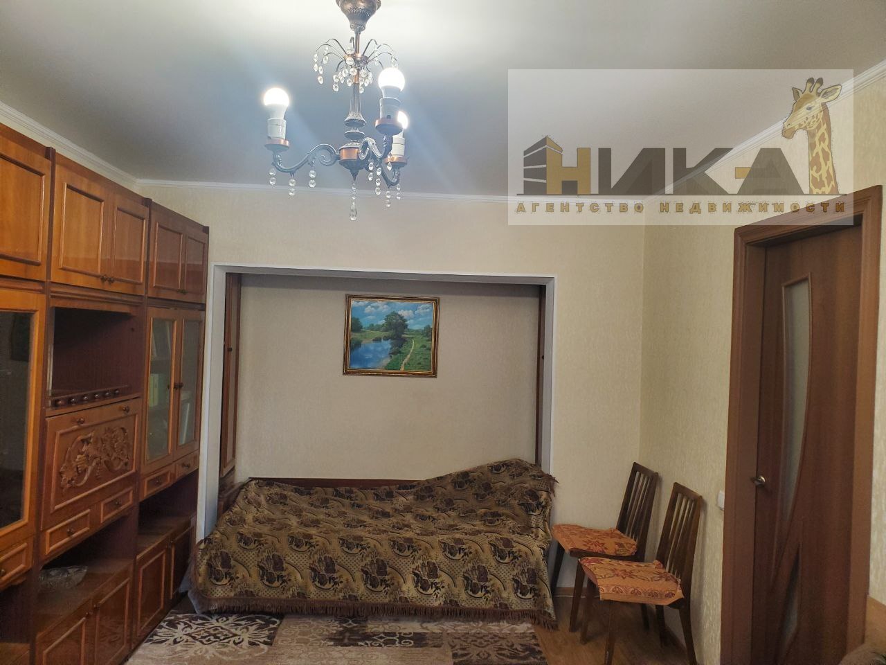 Продажа 2-комнатной квартиры 52 м², Автозаводская ул.