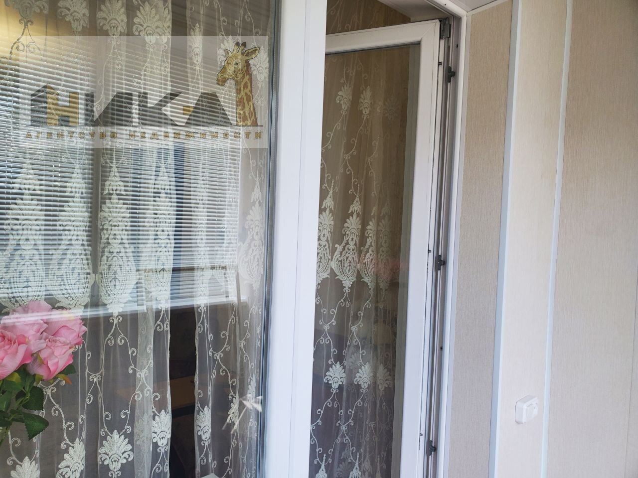 Продажа 2-комнатной квартиры 52 м², Автозаводская ул.