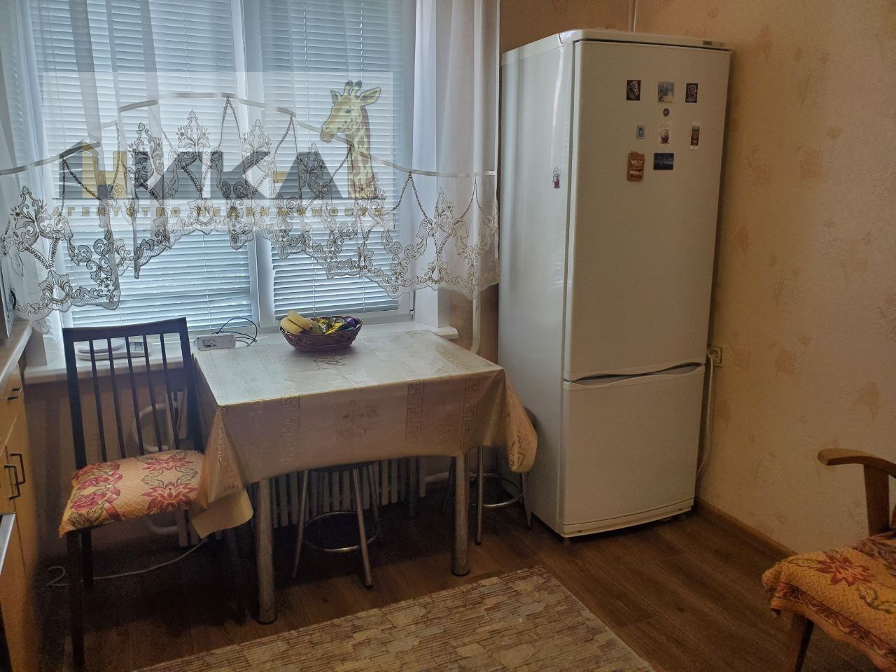 Продажа 2-комнатной квартиры 52 м², Автозаводская ул.