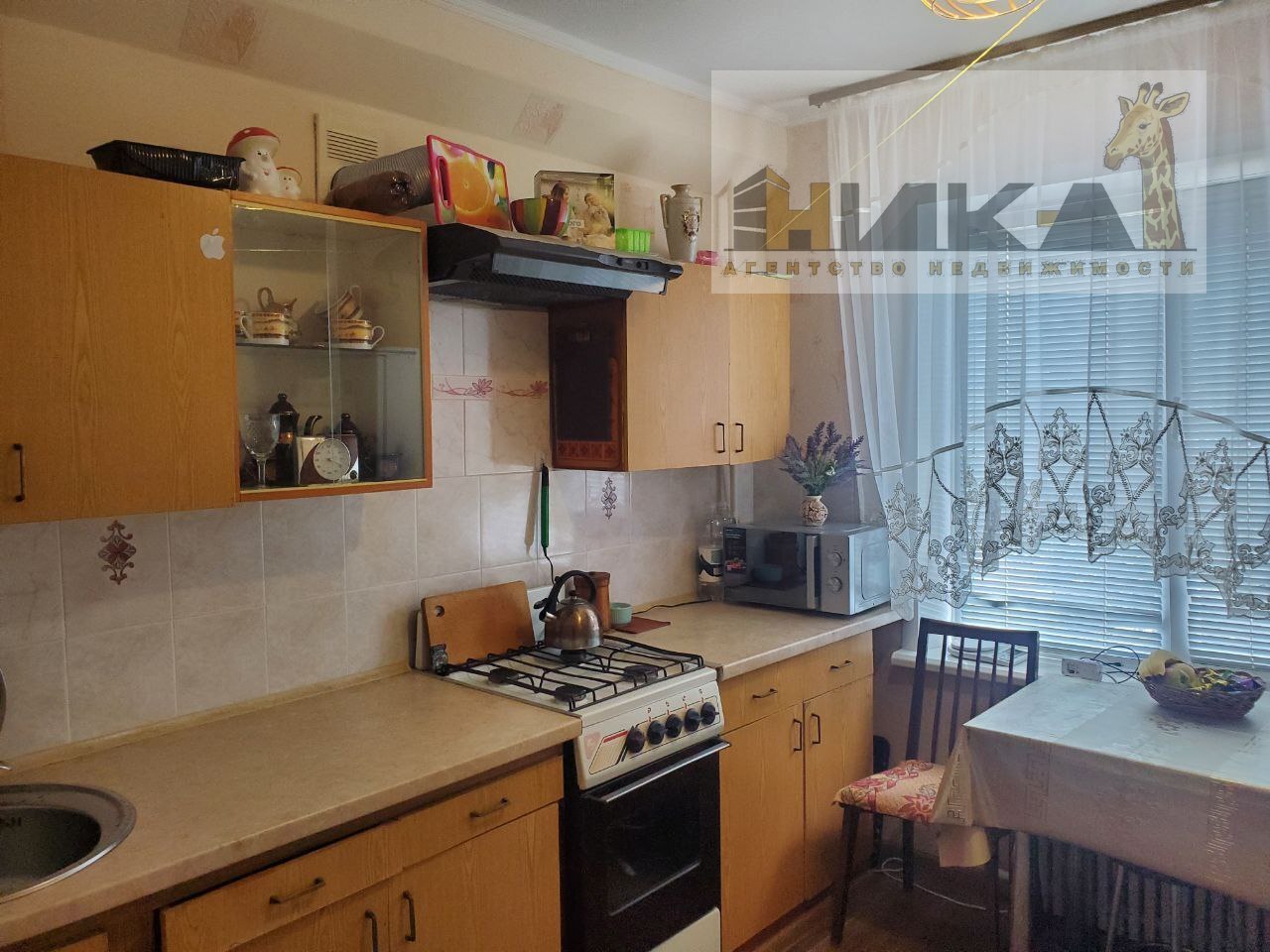 Продажа 2-комнатной квартиры 52 м², Автозаводская ул.