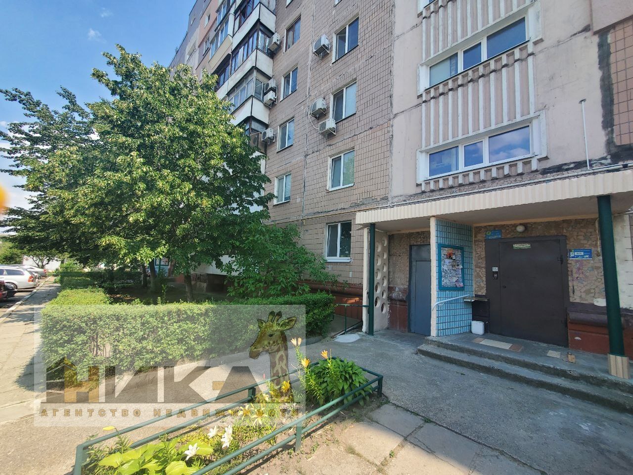 Продажа 2-комнатной квартиры 52 м², Автозаводская ул.
