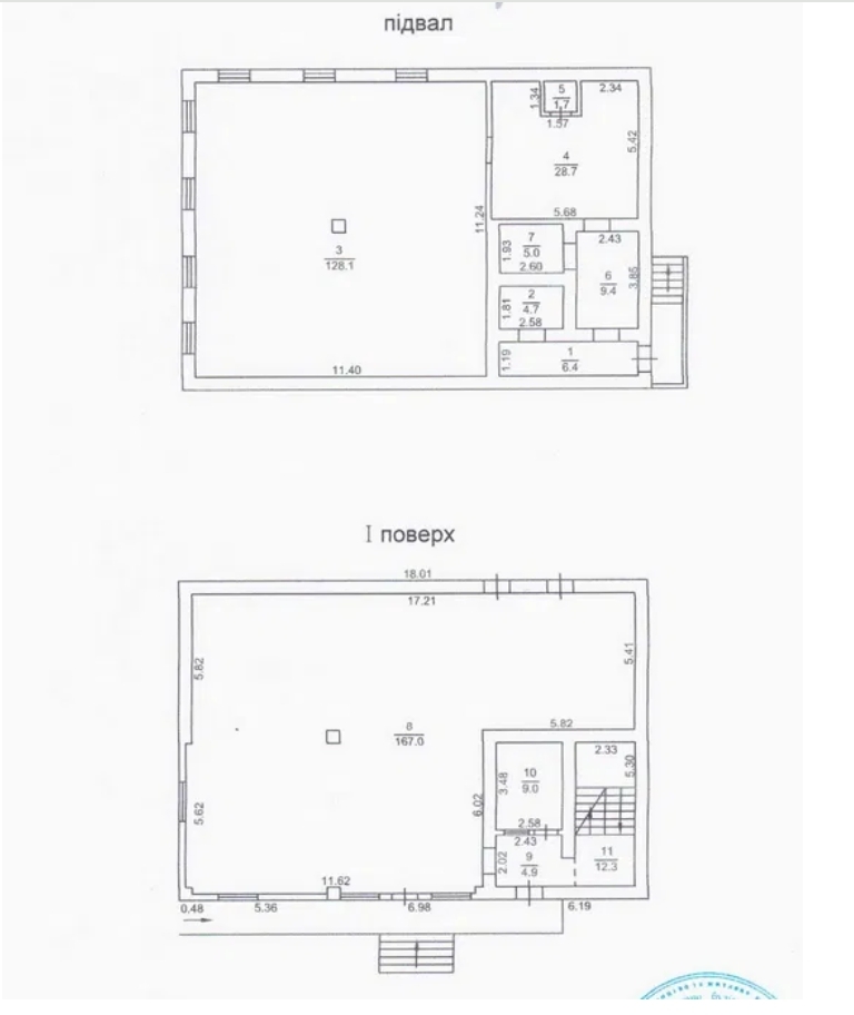 Оренда приміщення вільного призначення 782 м², Грушевского Михаила вул.
