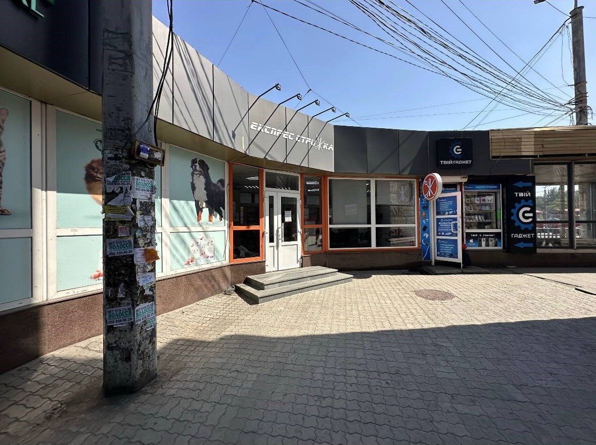 Аренда магазина 20 м², Вокзальная пл., 1