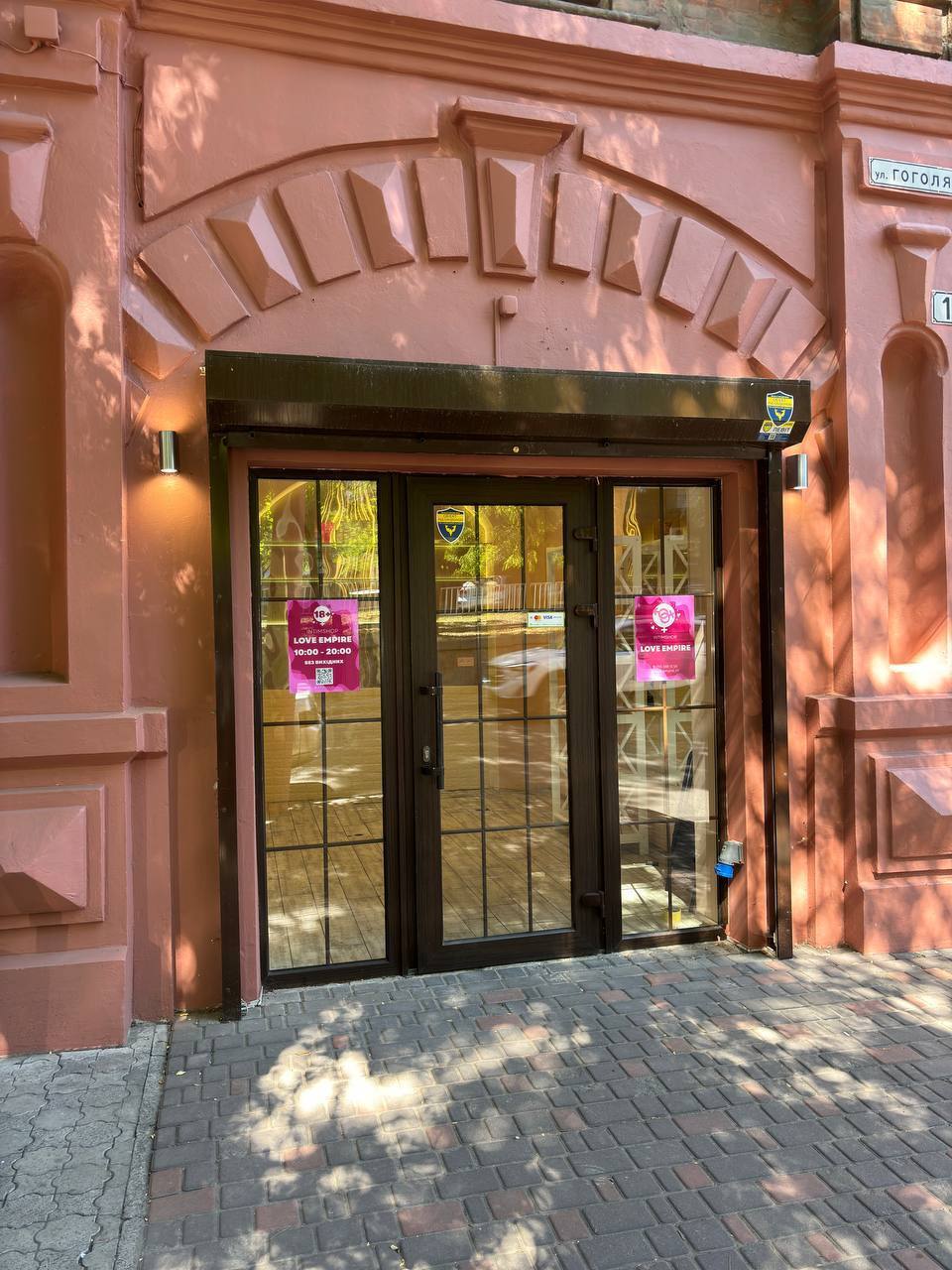 Аренда кафе 24 м², Гоголя ул., 10