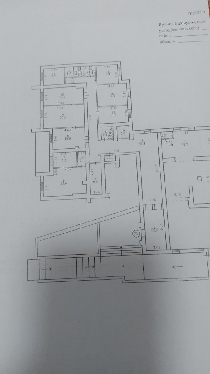 Оренда офісу 220 м², Пушкіна просп., 15Г