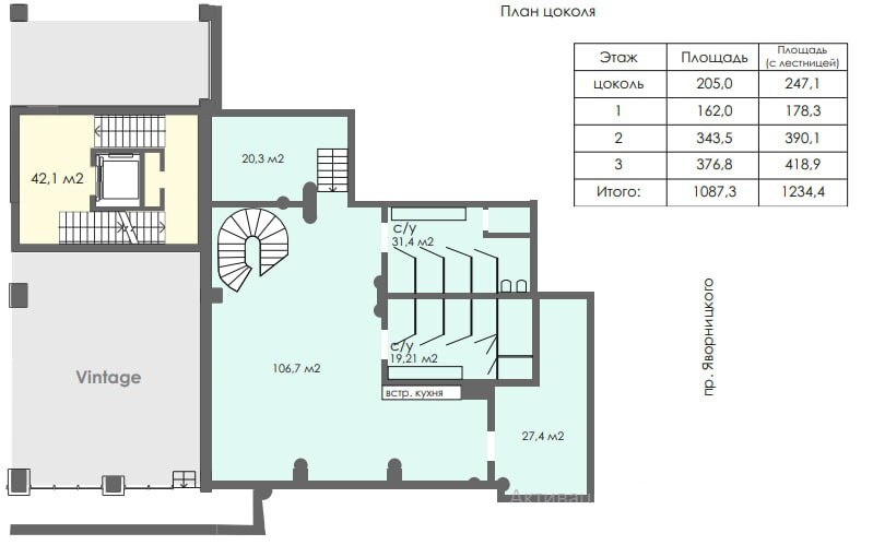 Оренда офісу 1200 м², Костомаровська вул., 3