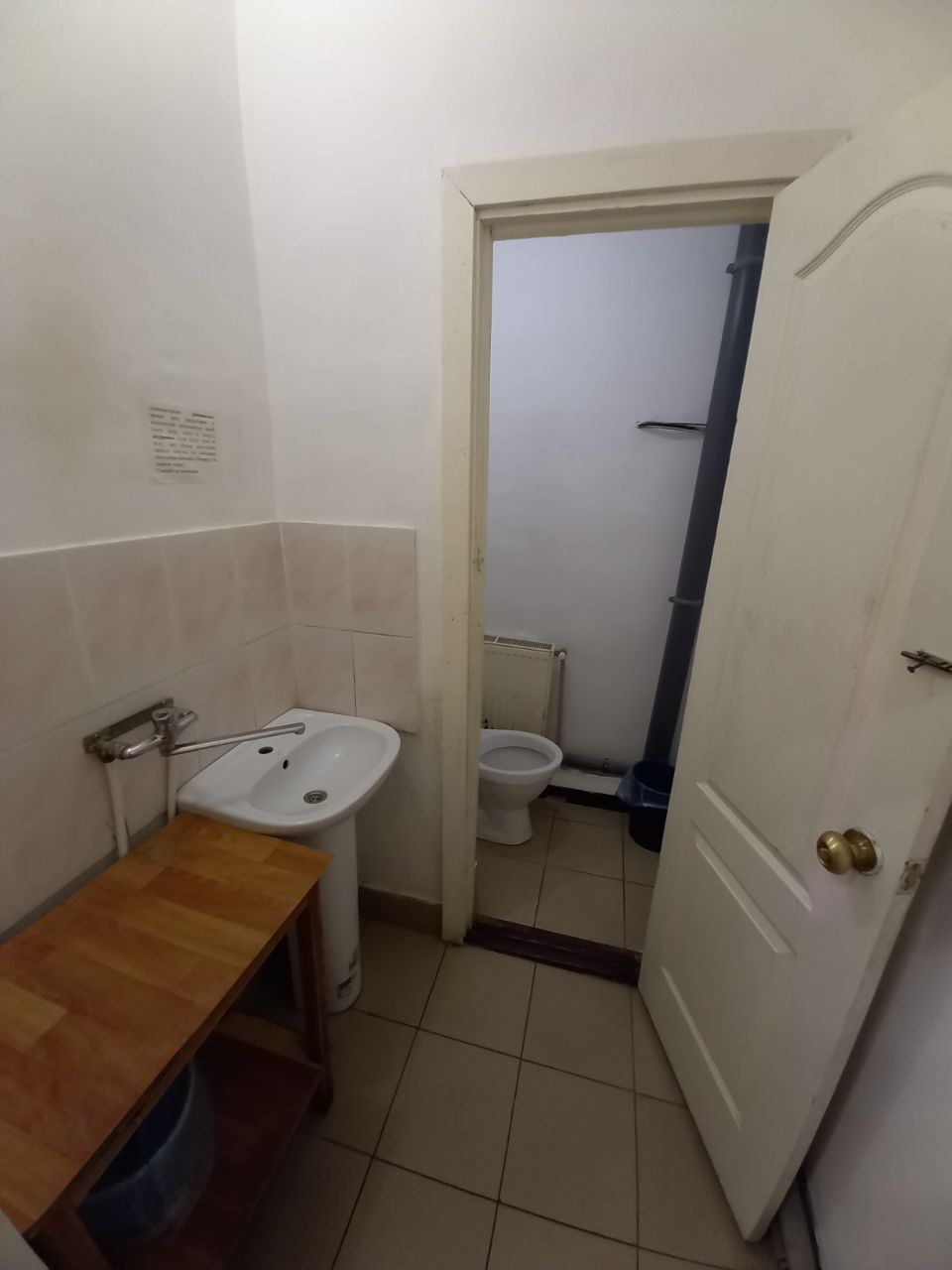 Аренда офиса 70 м², Александра Поля просп., 62