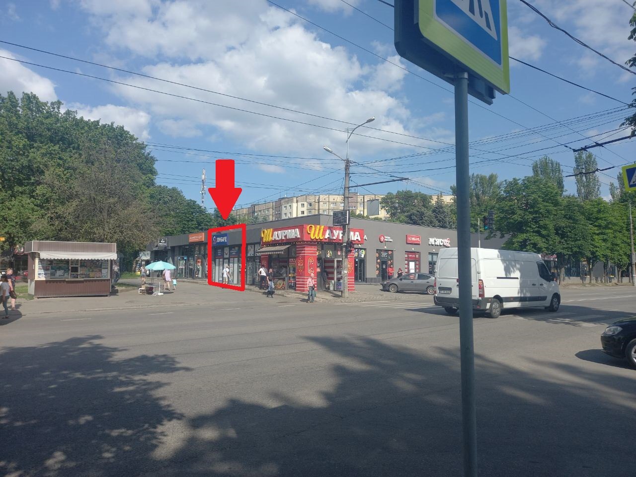 Аренда магазина 15 м², Паникахи ул., 61Б