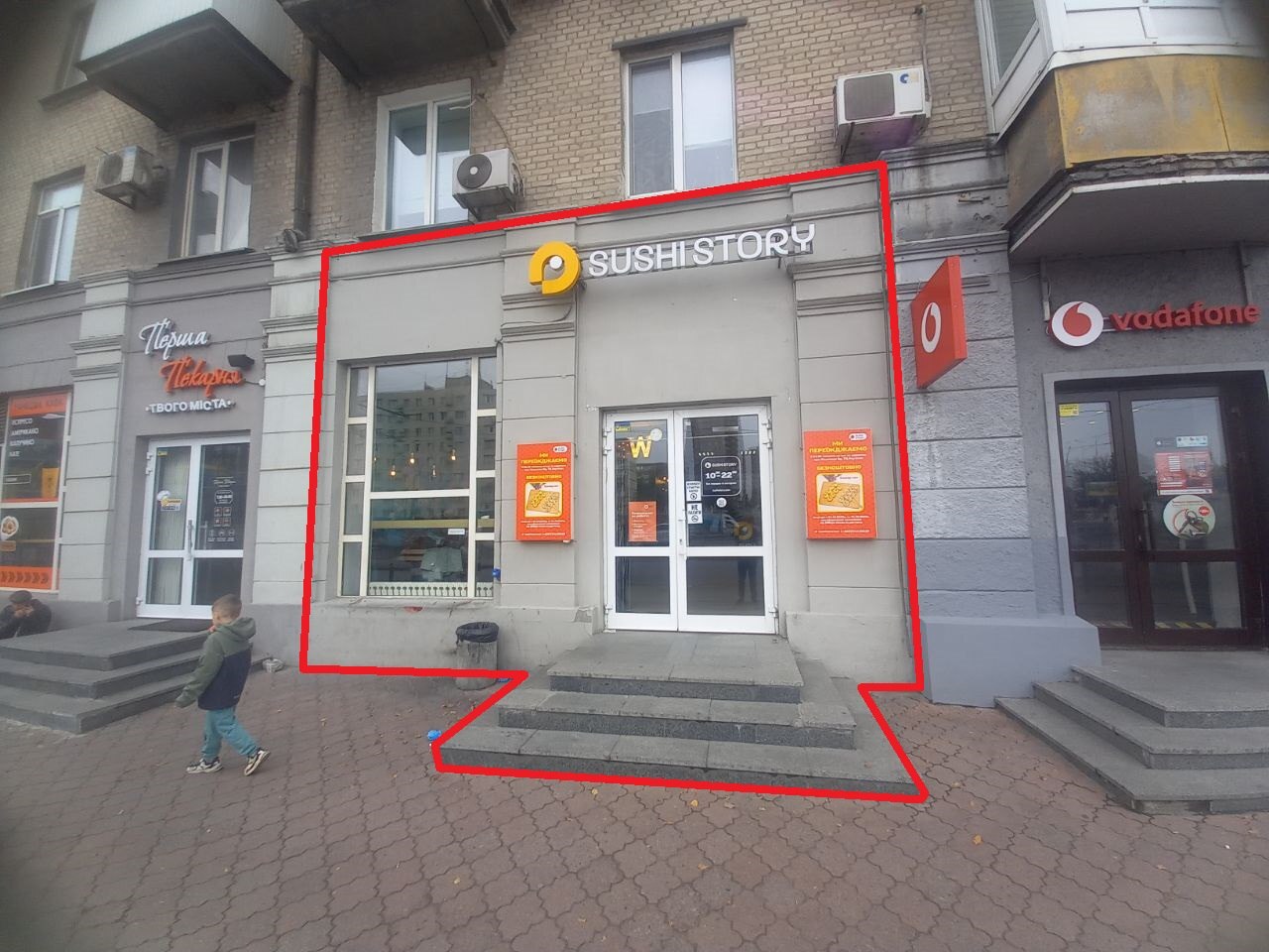 Аренда кафе 84 м², Слобожанский просп., 2