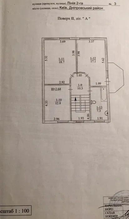 Оренда будинку 167 м², Марка Черемшини вул.