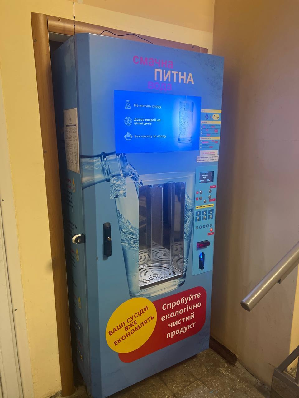 Оренда 1-кімнатної квартири 35 м², Саксаганського вул.