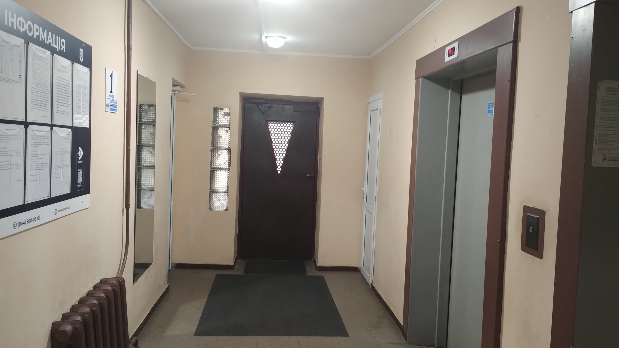 Оренда 1-кімнатної квартири 35 м², Саксаганського вул.
