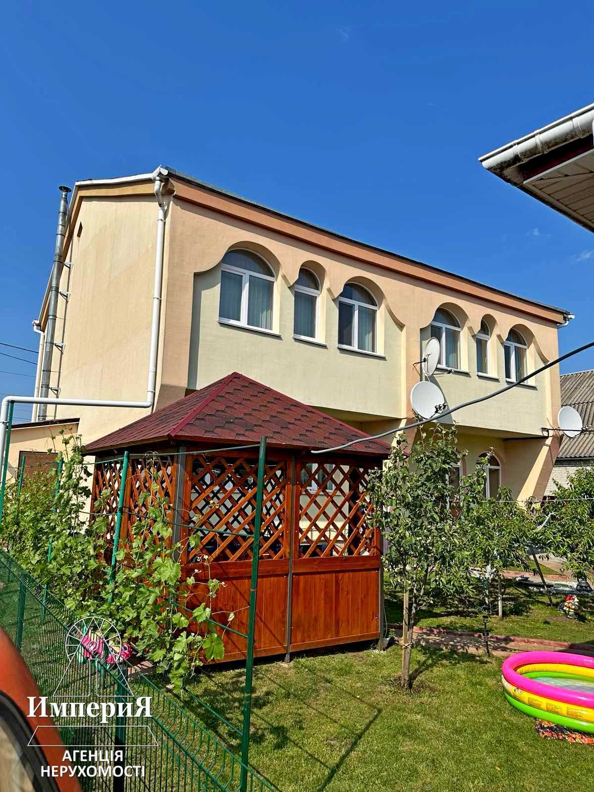 Продажа дома 177 м²