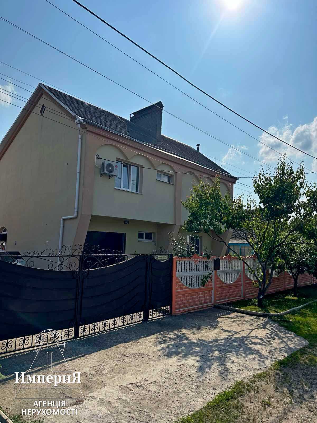 Продажа дома 177 м²