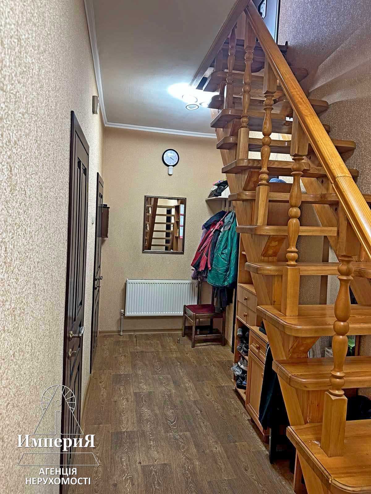 Продажа дома 177 м²