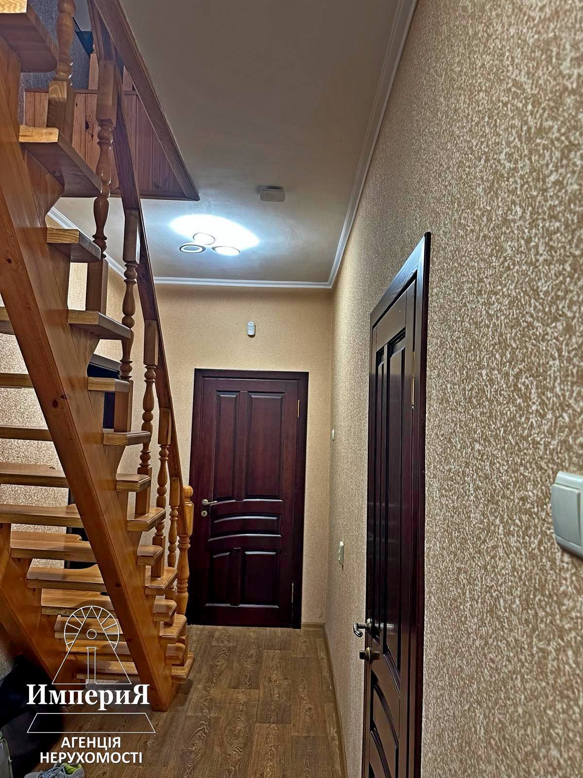 Продажа дома 177 м²